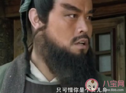 為什么魯智深是最早的直男 水滸里有哪些好玩的細節