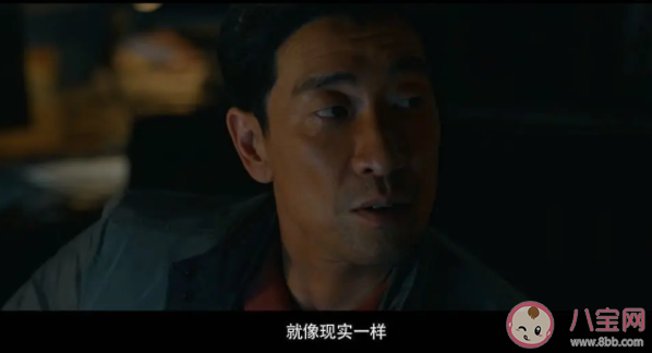 在劫難逃大結局是什么 各人物結局是怎樣的 在劫難逃大結局是什么 各人物結局是怎樣的