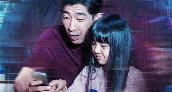 在劫難逃張海峰結局怎么樣 張海峰最后抓到兇手了嗎