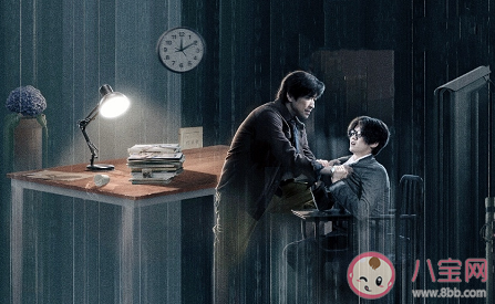 在劫難逃張海峰結局怎么樣 張海峰最后抓到兇手了嗎