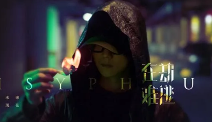 在劫難逃有第二季嗎 在劫難逃第二季什么時候播