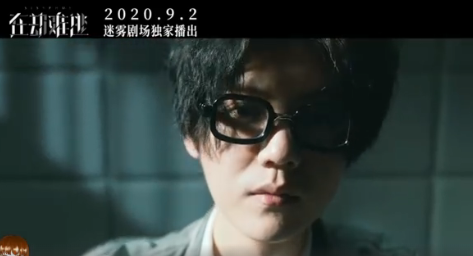 在劫難逃有第二季嗎 在劫難逃第二季什么時候播