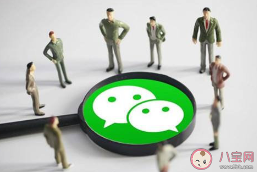 全國(guó)首例微信解封入罪案宣判怎么回事 幫助詐騙號(hào)解封微信判刑多久