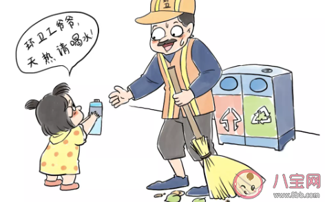 富二代上班的原因是什么 為什么像社畜一樣打卡上班