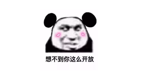 套路情話撩女朋友的對話一問一答 壞壞的又可愛的撩人短句 套路情話撩女朋友的對話一問一答 壞壞的又可愛的撩人短句