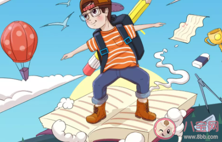 給即將進入大學(xué)的新生有哪些建議 給大一新生的建議總結(jié)