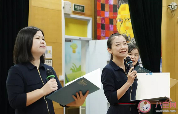 2020小學教師活動新聞報道稿 小學教師節(jié)活動報道美篇大全2020