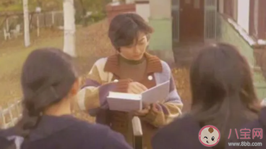 大學(xué)期間怎么把班干部做好 如何做一名合格的班干部