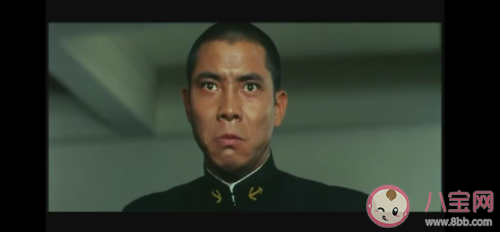 抖音好很有精神是什么意思什么梗 好很有精神是哪部電影里面的