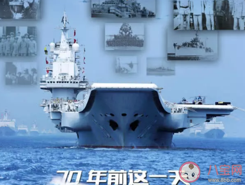 抖音好很有精神是什么意思什么梗 好很有精神是哪部電影里面的