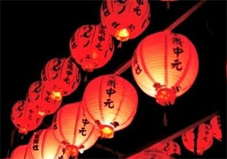 2020幼兒園中元節(jié)活動報(bào)道簡訊 2020幼兒園中元節(jié)活動簡報(bào)三篇