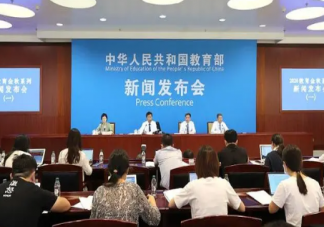 2020學校封閉管理可以申請走讀嗎 大學封閉管理持續到到什么時候