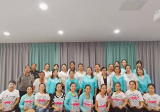 2020幼兒園教師節(jié)工會活動通訊稿 關(guān)于幼兒園教師節(jié)工會活動報道