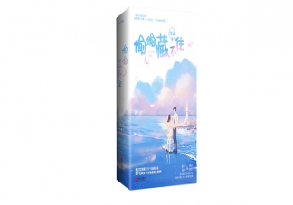 段嘉許是什么意思什么梗 段嘉許來源出處是哪里