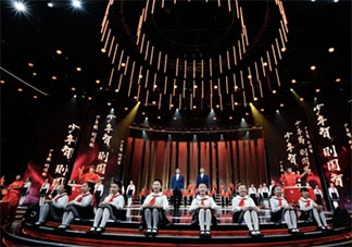 2020小學生看央視開學第一課觀后感范文 2020小學生關于開學第一課的感受作文