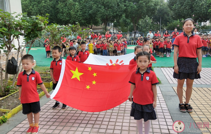 2020秋季幼兒園開學(xué)入園活動新聞稿范文 2020秋季幼兒園開學(xué)典禮活動報道大全 2020秋季幼兒園開學(xué)入園活動新聞稿范文 2020秋季幼兒園開學(xué)典禮活動報道大全