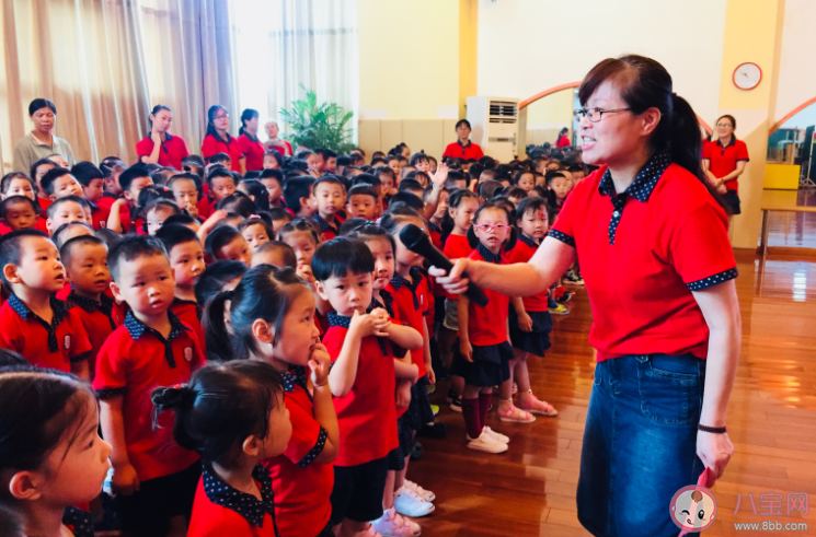 2020秋季幼兒園開學(xué)入園活動新聞稿范文 2020秋季幼兒園開學(xué)典禮活動報道大全 2020秋季幼兒園開學(xué)入園活動新聞稿范文 2020秋季幼兒園開學(xué)典禮活動報道大全
