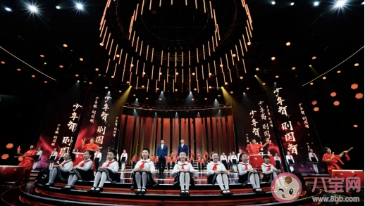 2020小學(xué)生看央視開學(xué)第一課觀后感范文 2020小學(xué)生關(guān)于開學(xué)第一課的感受作文 2020小學(xué)生看央視開學(xué)第一課觀后感范文 2020小學(xué)生關(guān)于開學(xué)第一課的感受作文