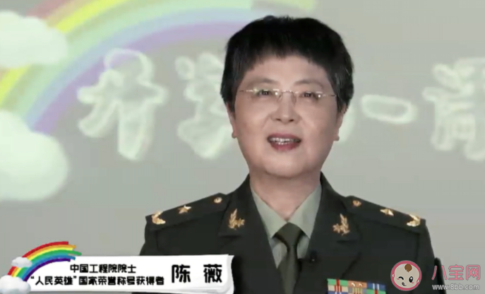 2020少年強(qiáng)中國強(qiáng)開學(xué)第一課觀后感800字 開學(xué)第一課體會感受作文大全