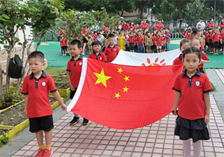 2020秋季幼兒園開學(xué)入園活動新聞稿范文 2020秋季幼兒園開學(xué)典禮活動報(bào)道大全