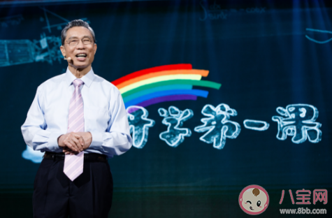 2020開學第一課觀后感300字最新五篇 央視開學第一課觀后感怎么寫 2020開學第一課觀后感300字最新五篇 央視開學第一課觀后感怎么寫