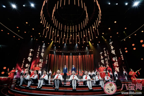 2020開學第一課觀后感300字最新五篇 央視開學第一課觀后感怎么寫 2020開學第一課觀后感300字最新五篇 央視開學第一課觀后感怎么寫