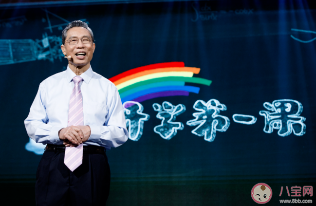 2020中小學(xué)生開學(xué)第一課觀后感作文范文 開學(xué)第一課作文美篇精選三篇