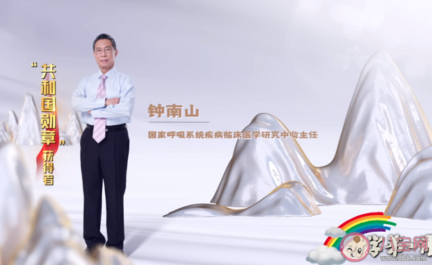 觀看少年強中國強有感2020 開學第一課少年強中國強觀后感大全 觀看少年強中國強有感2020 開學第一課少年強中國強觀后感大全