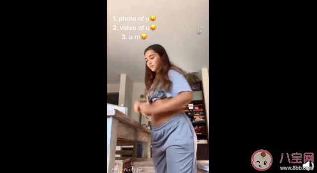 Body Positivity是什么意思 Body Positivity是什么梗