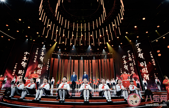 開學第一課少年強中國強觀后感300字作文 少年強中國強觀后感2020 開學第一課少年強中國強觀后感300字作文 少年強中國強觀后感2020