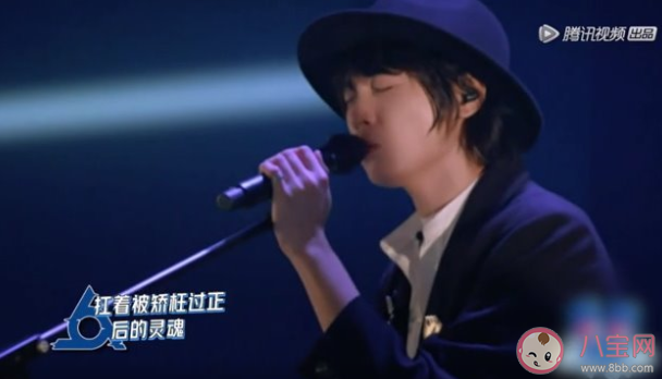 抖音原諒我成為不了偉大的人是什么歌 《瓶與拋光者》完整版歌詞聽歌 抖音原諒我成為不了偉大的人是什么歌 《瓶與拋光者》完整版歌詞聽歌