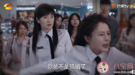 以家人之名賀梅離開的原因是什么 賀梅離開賀子秋的原因