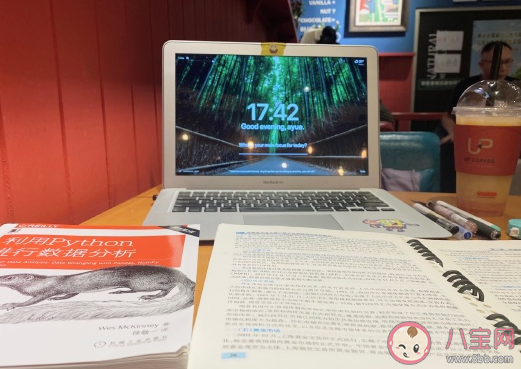 2020八月最后一天致自己的朋友圈說說 8月最后一天問候語精選說說 2020八月最后一天致自己的朋友圈說說 8月最后一天問候語精選說說