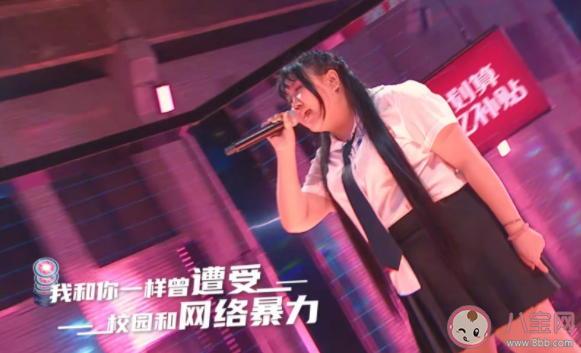 抖音我終于感到來(lái)自世界的惡意是什么歌 《來(lái)自世界的惡意》完整版歌詞在線聽(tīng)歌 抖音我終于感到來(lái)自世界的惡意是什么歌 《來(lái)自世界的惡意》完整版歌詞在線聽(tīng)歌