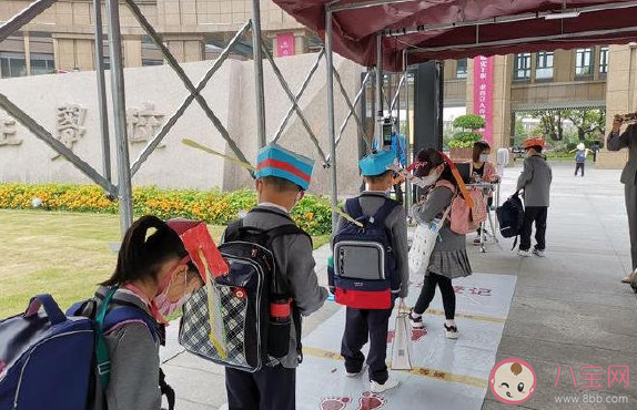 小學一年級開學第一天的心情感言 2020年開學第一天家長寄語說說