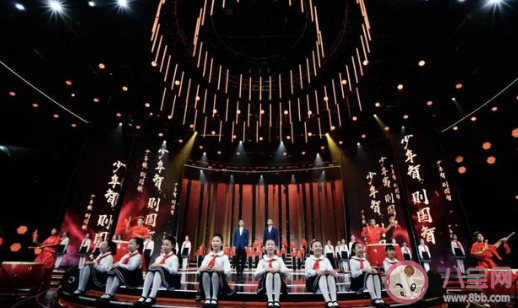 2020開學第一課觀后感800字 少年強中國強觀后感范文800字