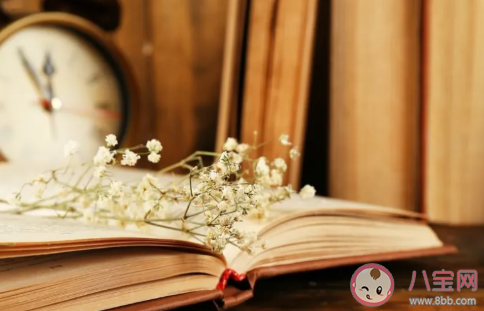 2020開學第一課觀后感200字 少年強中國強200字范文