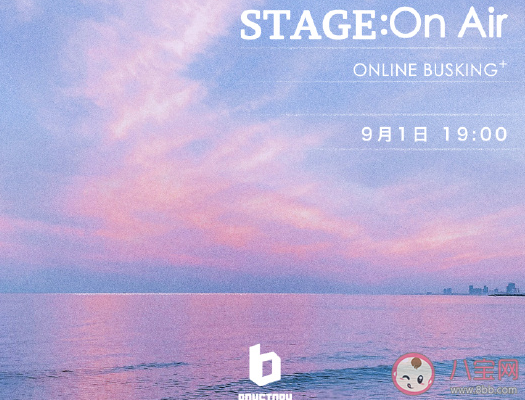 九月第一天早安語錄溫暖給自己的話 2020九月第一天發朋友圈的話 九月第一天早安語錄溫暖給自己的話 2020九月第一天發朋友圈的話