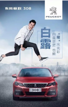 2020白露節氣優秀海報文案鑒賞 最新白露節氣借勢文案大全