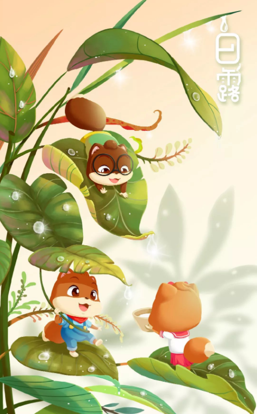 2020白露節氣優秀海報文案鑒賞 最新白露節氣借勢文案大全