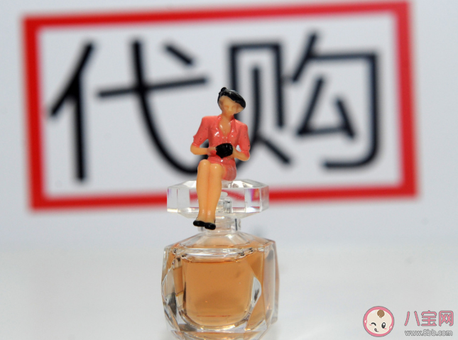 朋友幫買東西該不該加錢 朋友幫買東西要加價嗎 朋友幫買東西該不該加錢 朋友幫買東西要加價嗎