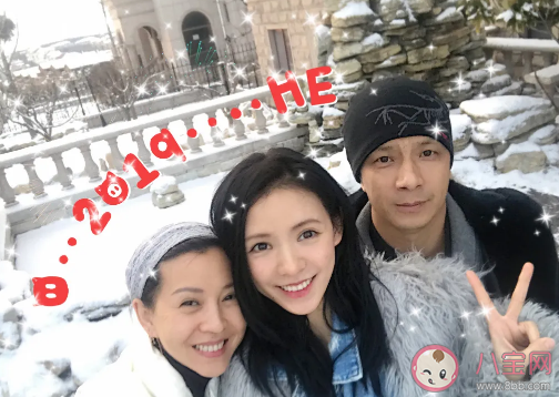 甜仇疑似發文官宣與王思聰分手是怎么回事 甜仇和王思聰在一起了嗎 甜仇疑似發文官宣與王思聰分手是怎么回事 甜仇和王思聰在一起了嗎