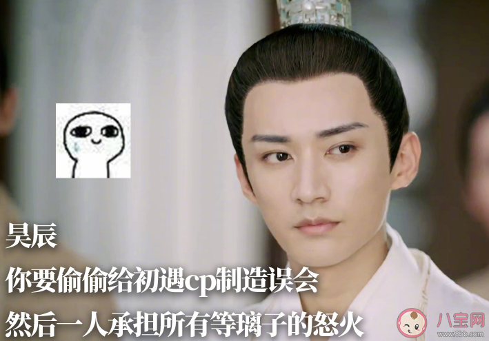 琉璃接梗造句盤點(diǎn) 琉璃接梗造句大全 琉璃接梗造句盤點(diǎn) 琉璃接梗造句大全