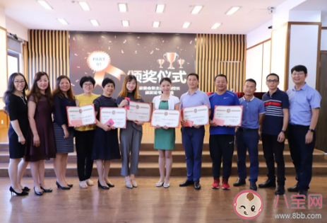 2020小學(xué)教師節(jié)活動(dòng)最新報(bào)道美篇 小學(xué)教師節(jié)活動(dòng)稿新聞報(bào)道三篇 2020小學(xué)教師節(jié)活動(dòng)最新報(bào)道美篇 小學(xué)教師節(jié)活動(dòng)稿新聞報(bào)道三篇