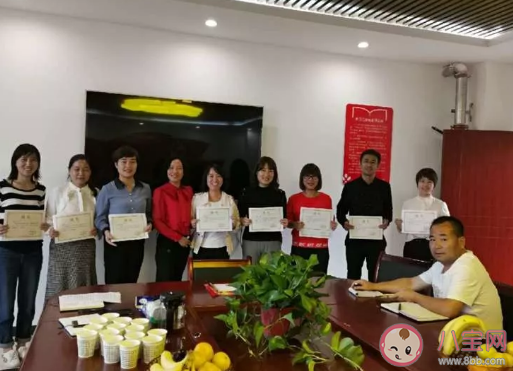 2020小學(xué)教師節(jié)活動(dòng)最新報(bào)道美篇 小學(xué)教師節(jié)活動(dòng)稿新聞報(bào)道三篇 2020小學(xué)教師節(jié)活動(dòng)最新報(bào)道美篇 小學(xué)教師節(jié)活動(dòng)稿新聞報(bào)道三篇