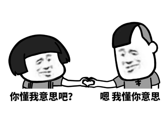 說網戀不現實怎么幽默回答 網戀不現實幽默回復