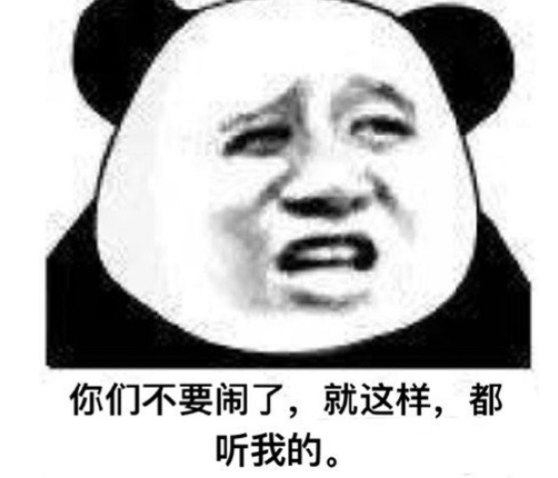 男女之間互撩的土味對話聊天語錄 男女之間增進感情曖昧的短句 男女之間互撩的土味對話聊天語錄 男女之間增進感情曖昧的短句