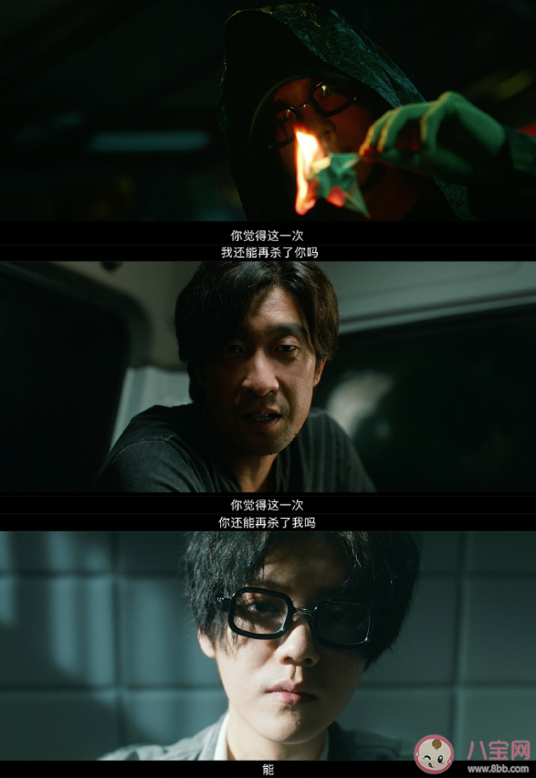 在劫難逃有第二季是真的嗎 《在劫難逃》第二季是原班人馬嗎