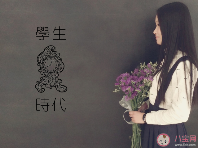 學生時期聽過最有道理的話是什么 聽過最有道理的一句話盤點 學生時期聽過最有道理的話是什么 聽過最有道理的一句話盤點