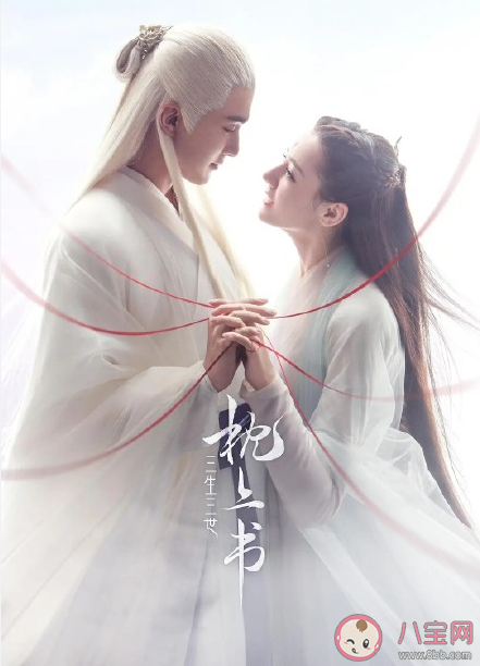 怎么用一部劇形容自己的新學期 用一部劇形容新學期的說法